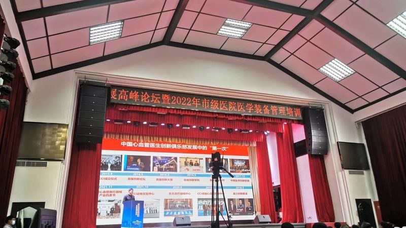 一类医疗器械经营备案公司如何甄别优质服务**